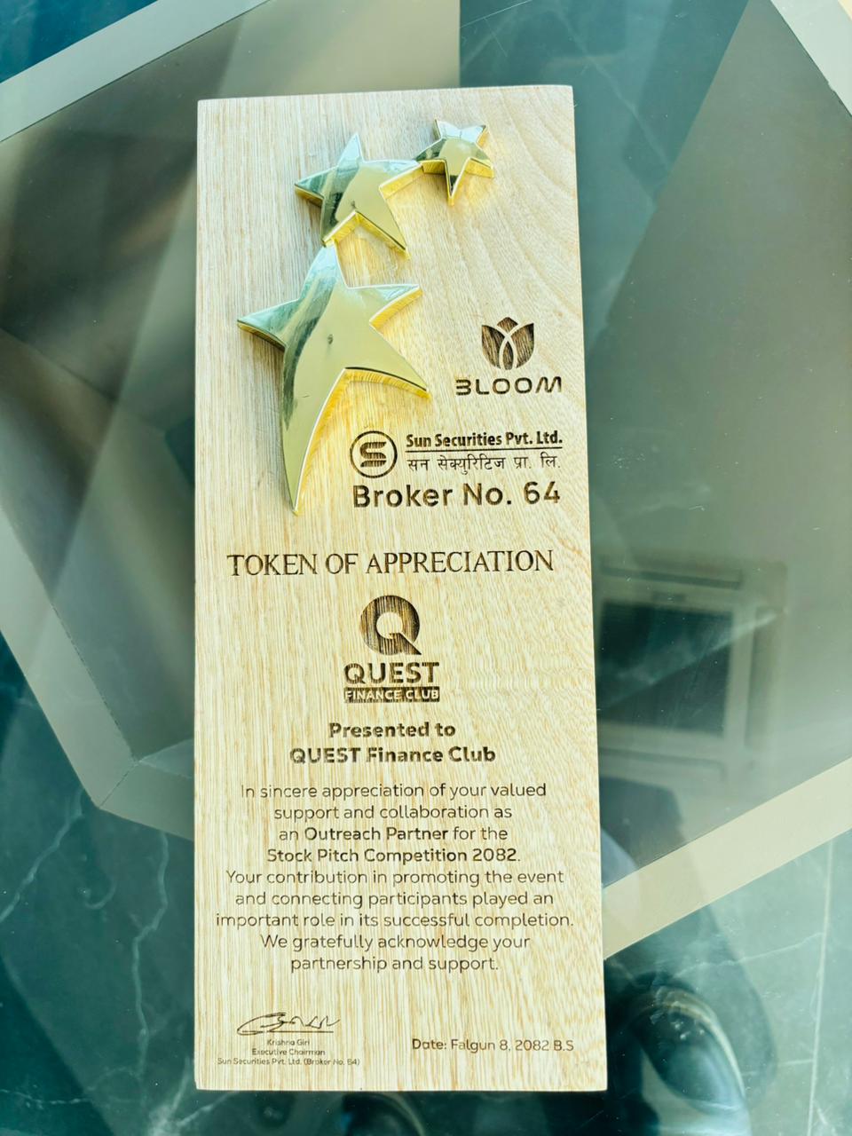 Events & Competitions