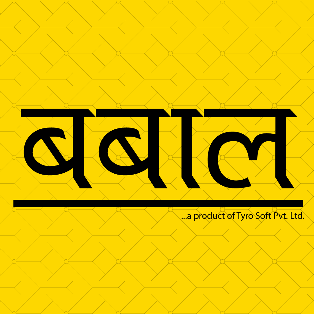 BabalHost